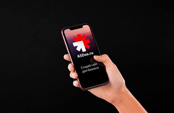 Как зарегистрироваться на платформе ASDox.ru?
