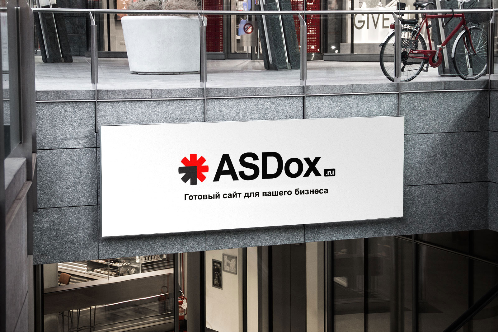 ASDox